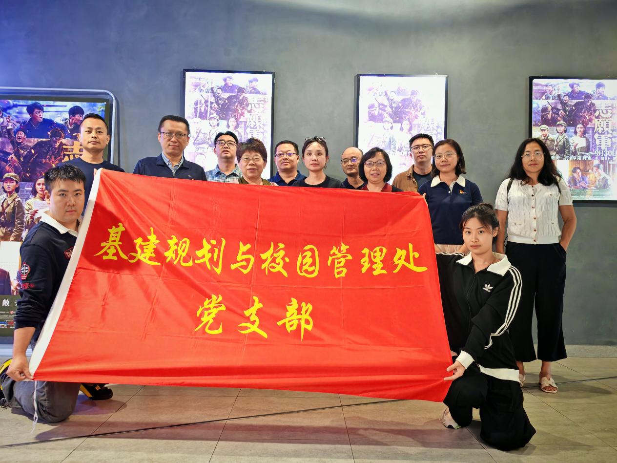 微信图片_20251017145219_46_302