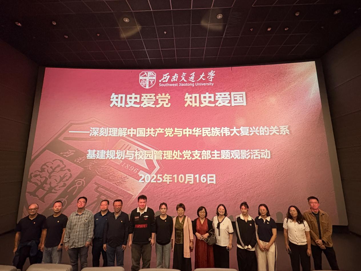 微信图片_20251017115748_20_300